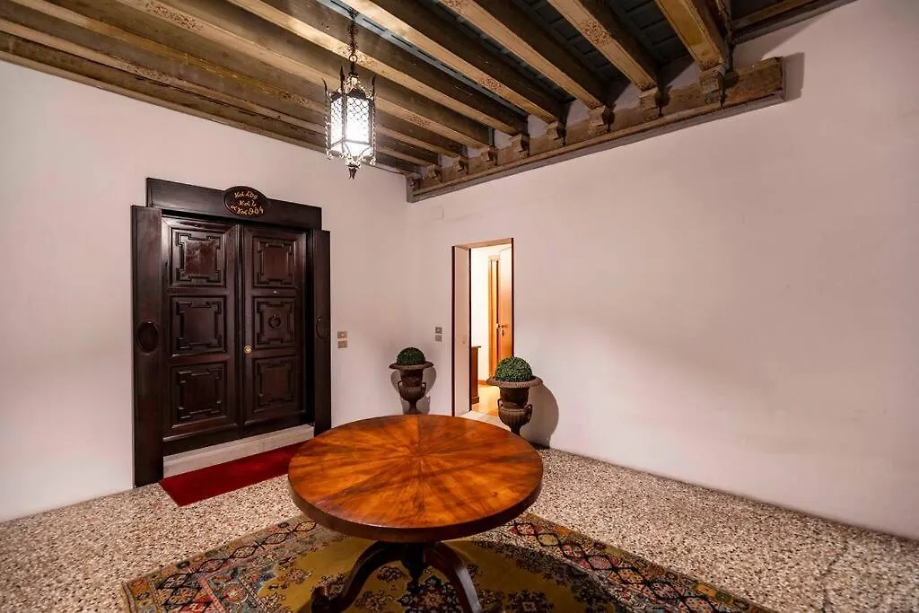 Design Loft In Venice - San Polo 0*,  Italy