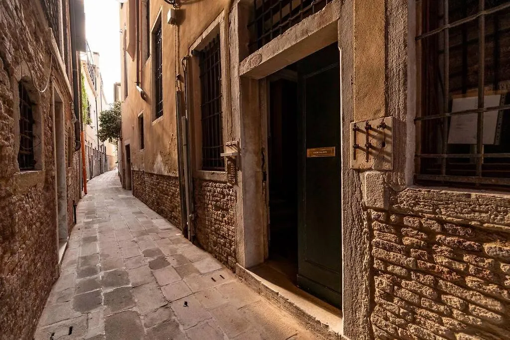 Design Loft In Venice - San Polo