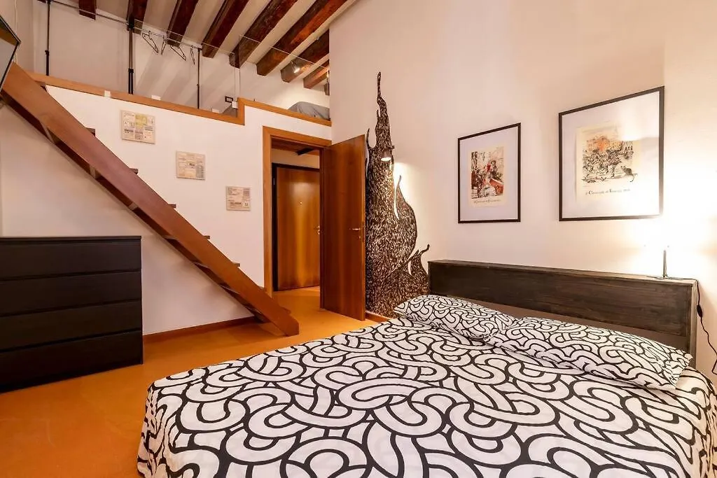 Design Loft In Venice - San Polo