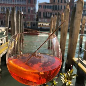 Giudecca Venise