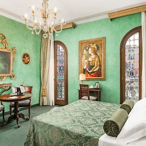 فندق ماركوني, البندقية