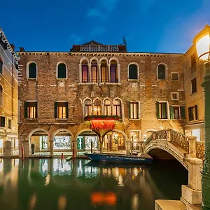 Antico Doge - A Member Of Elizabeth Group Hotel