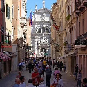 Torino מלון