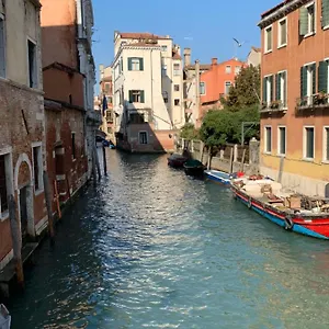 Lovers Venezia